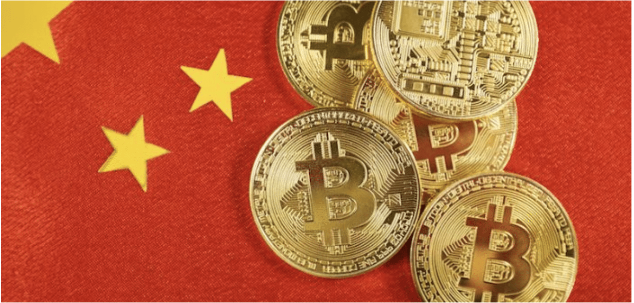 Peoples Bank of China warns against investing in crypto-currencies