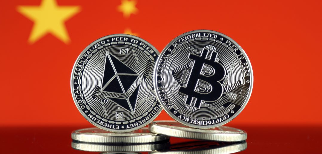 First Chinese company invests in Bitcoin and Ethereum