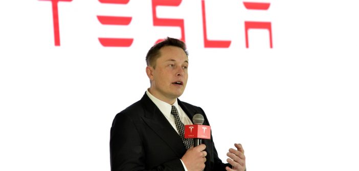 Read more about the article Tesla Suspends Payments with Bitcoin